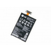 BL-T5 LG batéria 2100mAh Li-Pol (Bulk)