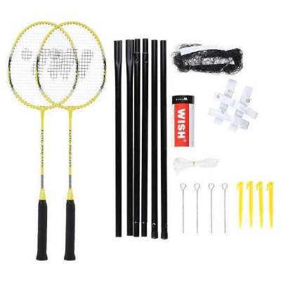Sada rakiet na badminton WISH Alumtec 4466, žltá