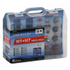 COMPASS Žárovky 12V servisní box MEGA H1+H7+pojistky
