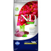 N&D Quinoa CAT Digestion Lamb & Fennel 5kg