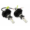 SuperLight Philips ZES LED žiarovky H3 X3 50W do hlavných svetlometov 12V / 24V 12000Lm