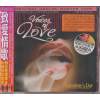 ABC Records - Voices Of Love - SAMPLER HD-Mastering CD - AAD