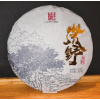 2021 Kunming Wild Tree puer raw cake 357g (2021 Kunming divoký čajovník koláč zelený 357g)