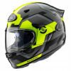 Prilba ARAI QUANTIC FACE FLUOR YELLOW L