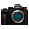 Panasonic Lumix S1 II telo