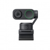 Insta360 - Link 2C Gimbal