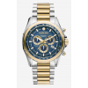 Hodinky Roamer Rockshell Mark 220837 48 45 20