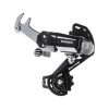 Shimano Tourney TY200 GS