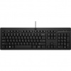 HP 125 Wired Keyboard - SK/CZ 266C9AA#BCM