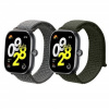 2x Náramok kwmobile Xiaomi Redmi Watch 4 / Band 8 Pro zelená