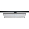 Paulmann ProRail3 Kratos LED pásové reflektory ProRail3 75 W LED čierna; 96583