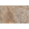 Gayafores ARDESIA Ocre 40,8x66,2 (bal.= 1,08 m2) SPH ARD002