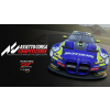 Assetto Corsa Competizione (Xbox One / Xbox Series X/S) (Global) - MS Store PC
