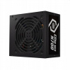 Cooler Master ELITE NEX N700 230V 700W MPW-7001-ACBN-BEU
