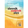 Slovník cudzích slov (Mária Piťová, Vojtech Piťo)