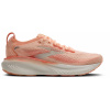 Brooks Adrenaline GTS 25 dámské Barva: Peach Echo/Coconut, Velikost: 40