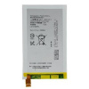 Baterie Sony 1288-1798 2300mAh pro E2104 E2105 E2114 E2115 E2003