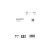 BOSCH EXPERT X-LOCK diamantový deliaci kotúč MultiMaterial 125mm 2608900670