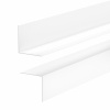Lišta Questprofile PVC 50 x 20, dĺžka 200cm, biela