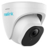 REOLINK Reolink P324 5MPx venkovní IP kamera, 2560x1920, turret, SD slot až 256GB, krytí IP67, PoE, audio, přísvit až 30m