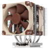 Noctua NH-D9 TR5-SP6 chladič procesora s ventilátorom; NH-D9 TR5-SP6 4U