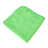 Koch Chemie Allrounder Towel 40 x 40 cm