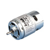 Krick Modelltechnik Krick Motor MAX Power 900 BB