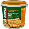 AGRO CS Trávnikové hnojivo AGRO MR. GARDEN - 10 kg - vedro