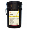 JCB SHELL 20 L HYDRAULICKÝ OLEJ (JCB SHELL 20 L HYDRAULICKÝ OLEJ)