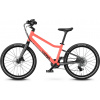 Detský bicykel 20