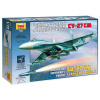 Zvezda - Suchoj Su-27 SM ''Flanker'', Model Kit 7295, 1/72
