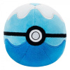 Jazwares Pokémon Plyšová lopta na potápanie