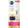Nivea Cellular sérum proti pigmentovým škvrnám 30 ml + nočný krém proti pigmentovým škvrnám 50 ml