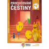 Procvičování češtiny pro 5. ročník