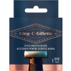 Náhradní hlavice King (Style Master Blade) 1 ks - Gillette