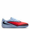 Halovky Nike Blue 1157806 8 (42.5)