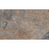 Gayafores ARDESIA Gris 40,8x66,2 (bal.= 1,08 m2) SPH ARD003