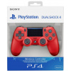 PlayStation DualShock 4 V2 PS719814153