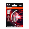 OSRAM Zarovka, dalkovy svetlomet NIGHT BREAKER UNLIMITED 64151NBU-01B