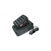 BOSCH Štartovací set 18 V (1× 2,5 Ah + AL 18V-44) 1600A031T4