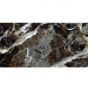 EXTRA BLACK 60 X 120 CM