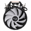 Aerocool PGS RAVE 4 FRGB PWM 4P