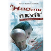 Hodinu nevíš
