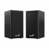 GENIUS repro SP-HF180, 2.0, 6W, USB napájení, 3,5mm jack, dřevěné, černé 31730029401