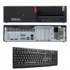 Stacionárny počítač Lenovo M910s i5 8GB 256SSD Windows 10 Pro