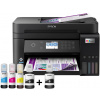 Epson EcoTank L6270 (C11CJ61403) C11CJ61403