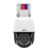 UNIVIEW IP kamera 1920x1080 (Full HD) až 30 sn/s, H.265, zoom 4x (105.2-29.32°), PoE, Mic., reproduktor, WDR 120dB, Smar IPC6312LFW-AX4C-VG UniView