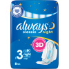 Always Classic hygienické vložky Night 8 ks