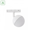 SPECTRUMLED SYSTEM SHIFT BASIC - GLOBE BALL LUMINAIRE 90MM 10W 2700K WHITE
