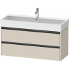 DURAVIT Ketho 2 závesná skrinka pod umývadlo, 2 zásuvky, 1184 x 460 x 549 mm, taupe super matná, K25279083830000